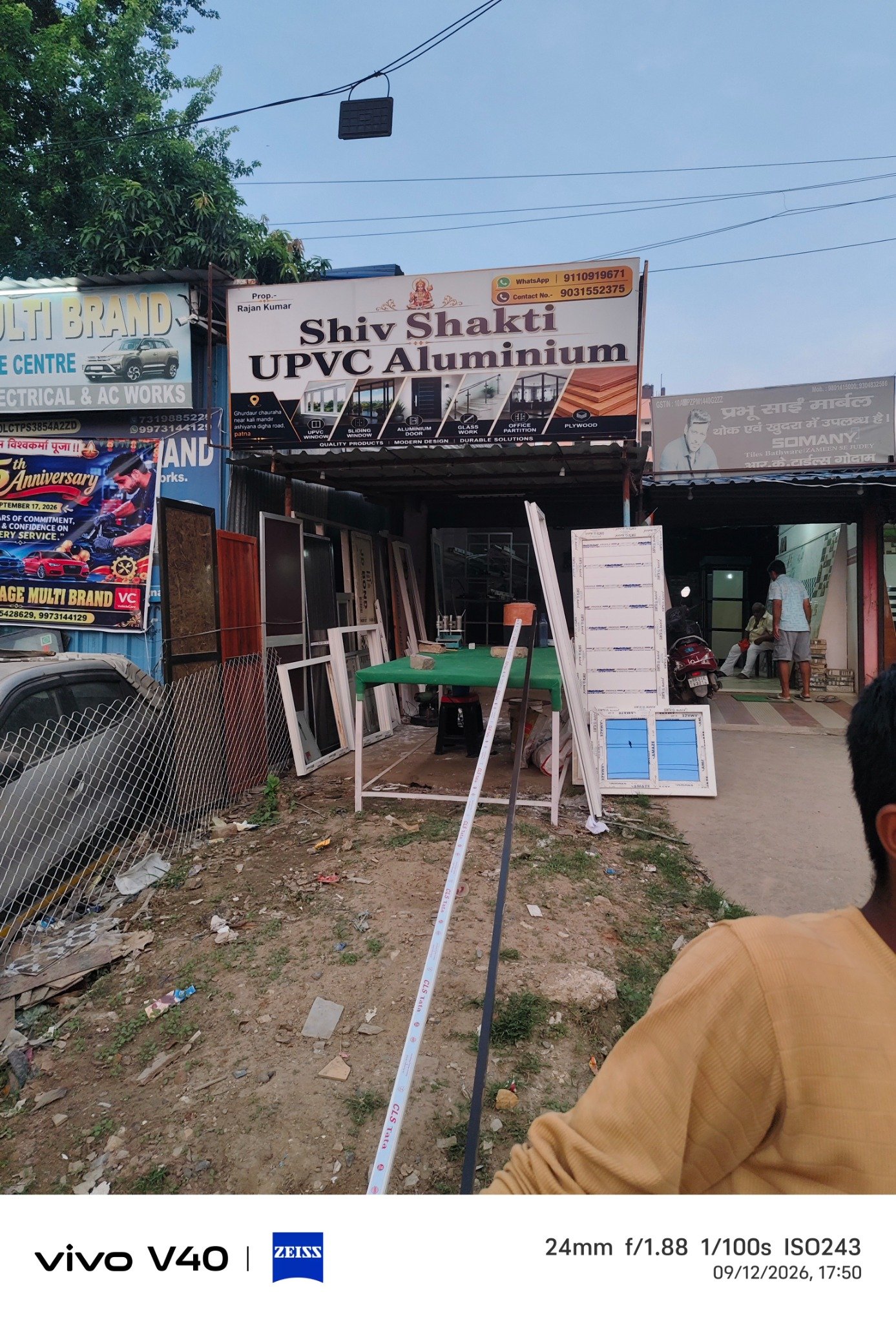 Shiv Shakti UPVC Aluminium showroom and signboard